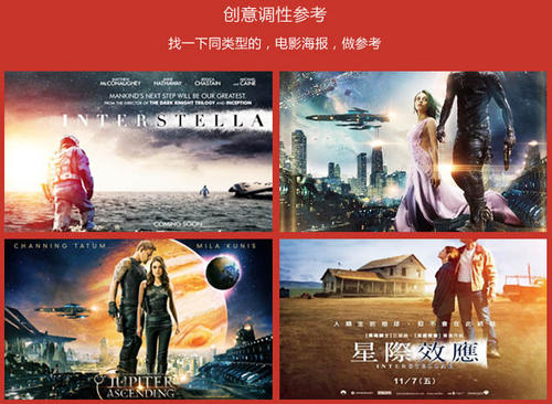 学校拿学位证的要求